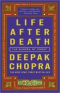 Life after Death: The Burden of Proof