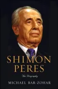 Shimon Peres