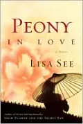 Peony in Love