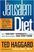 The Jerusalem Diet: The One-Day Approach to Reach Your Ideal Weight--and Stay There
