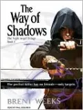 Way of Shadows