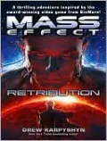 Mass Effect: Retribution