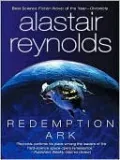 Redemption Ark