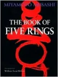 The Book of Five Rings