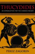 Thucydides: An Introduction for the Common Reader