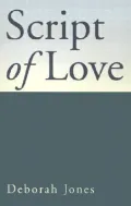 Script of Love