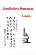 Grandfather's Microscope
