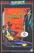 The Spirit Vol. 3: July 7-December 29, 1946