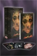 Vertigo Tarot Deck Set