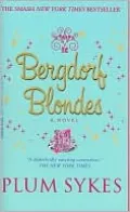 Bergdorf Blondes