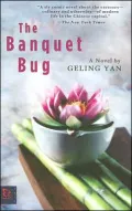 The Banquet Bug