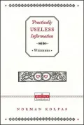 Practically Useless Information: Weddings