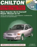 Total Car Care CD-ROM: Hyundai Through Mazda 1981-98 Cars, SUVs and Trucks Retail Box