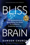 Bliss Brain