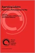 Appraising Lakatos