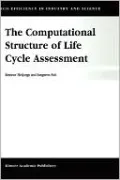 The Computational Structure of Life Cycle Assessment