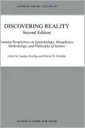 Discovering Reality, Vol. 161
