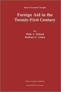 Foreign Aid and the Twenty-First Century