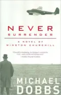 Never Surrender