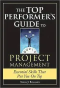 Top Performer