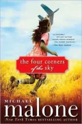 Four Corners of the Sky