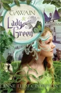 Gawain & Lady Green