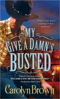 My Give a Damn's Busted