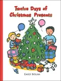 Twelve Days of Christmas Presents