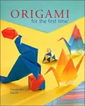 Origami for the First Time
