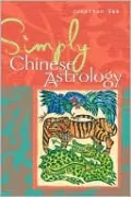 Simply Chinese Astrology