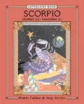 Astrology Gems: Scorpio