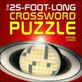 25-Foot-Long Crossword Puzzle