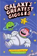Galaxy's Greatest Giggles