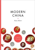Modern China