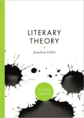 Literary Theory