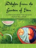 Delights From The Garden Of Eden