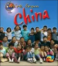 China (We're From)