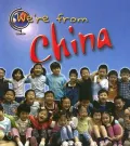 We're from China