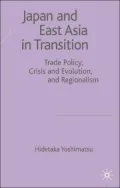 Japan And East Asia In Transition
