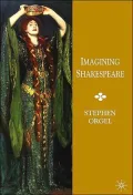 Imagining Shakespeare