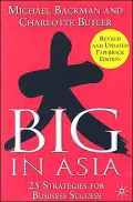 Big in Asia