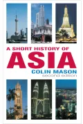A Short History Of Asia
