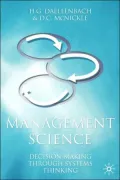 Management Science