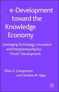 E-Development Towards The Knowledge Economy