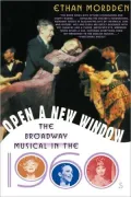 Open A New Window