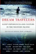 Dream Travelers
