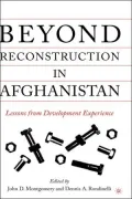 Beyond Reconstruction In Afghanistan