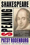 Speaking Shakespeare