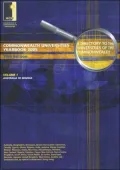 Commonwealth Universities Yearbook 2005: A Directory to the Universities of the Commonwealth and the Handbook of Their Association (2 Volume Set)