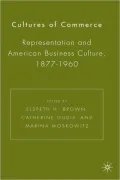 Cultures Of Commerce
